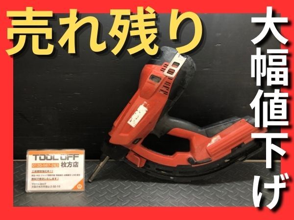 2025年最新】Yahoo!オークション -hilti ヒルティ ガス式鋲打機 2025年最新】Yahoo!オークション -hilti ヒルティ ガス式鋲打機