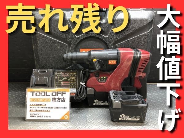 Yahoo!オークション -「pj-r266」の落札相場・落札価格 Yahoo!オークション -「pj-r266」の落札相場・落札価格