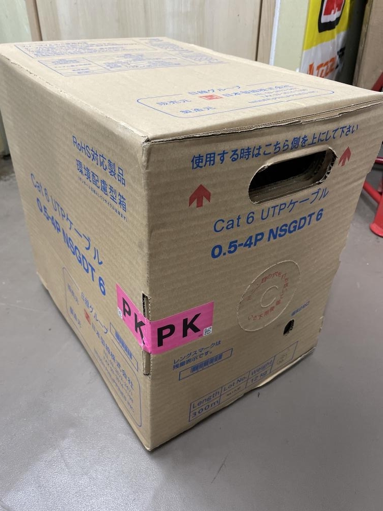 2025年最新】Yahoo!オークション -日本製線cat6 lanケーブルの 2025年最新】Yahoo!オークション -日本製線cat6 lanケーブルの