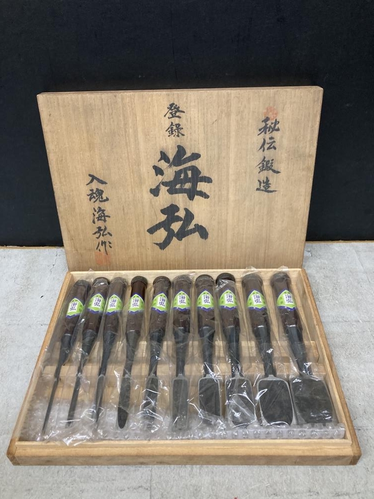 2025年最新】Yahoo!オークション -鑿10本組の中古品・新品・未 2025年最新】Yahoo!オークション -鑿10本組の中古品・新品・未