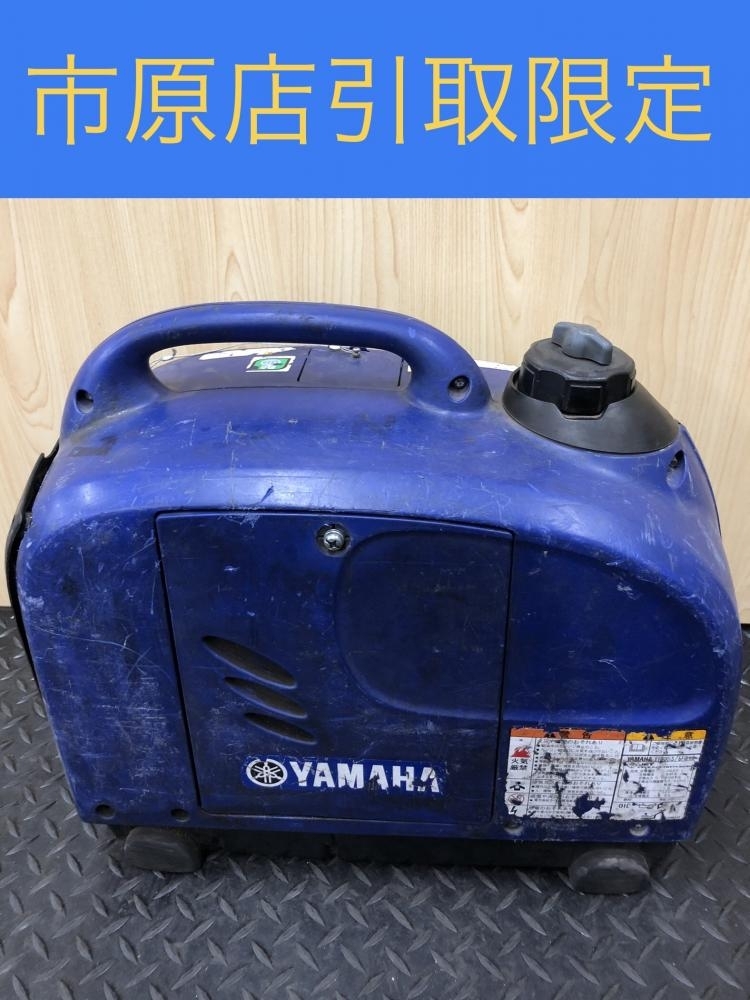 Yahoo!オークション -「ヤマハ 発電機 ジャンク」(発電機、変圧 Yahoo!オークション -「ヤマハ 発電機 ジャンク」(発電機、変圧