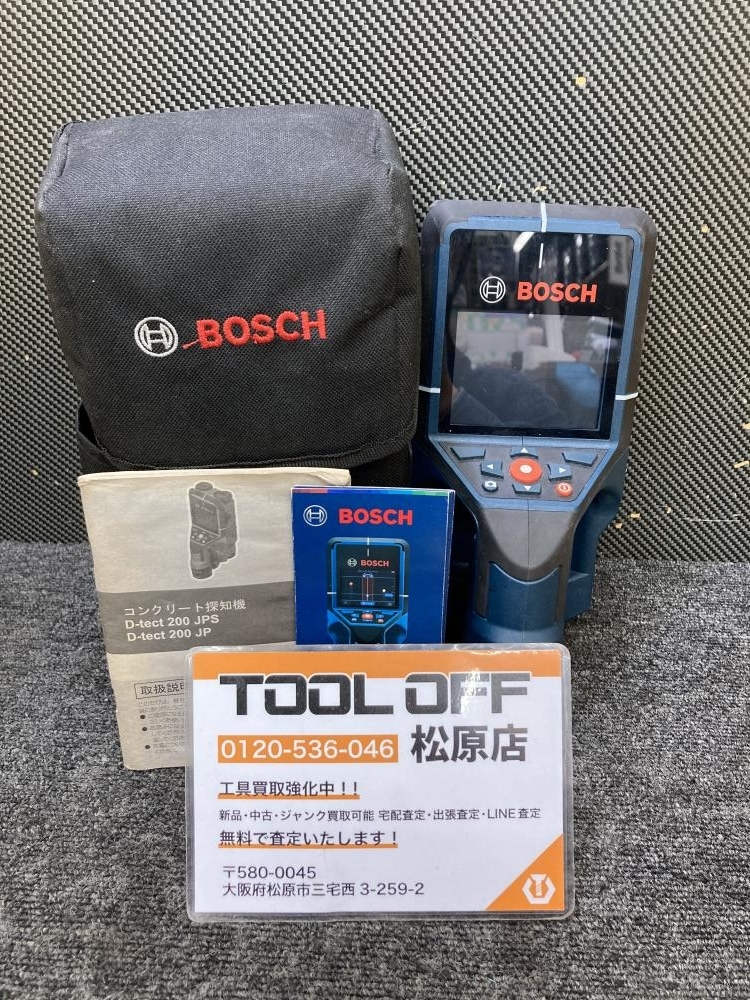 安いD-tect200JPの通販商品を比較 | ショッピング情報のオークファン 安いD-tect200JPの通販商品を比較 | ショッピング情報のオークファン