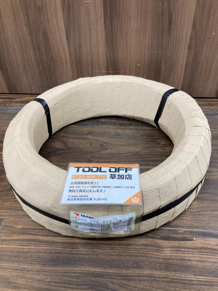 Yahoo!オークション -「cvt ケーブル」(工具、DIY用品) の落札 Yahoo!オークション -「cvt ケーブル」(工具、DIY用品) の落札