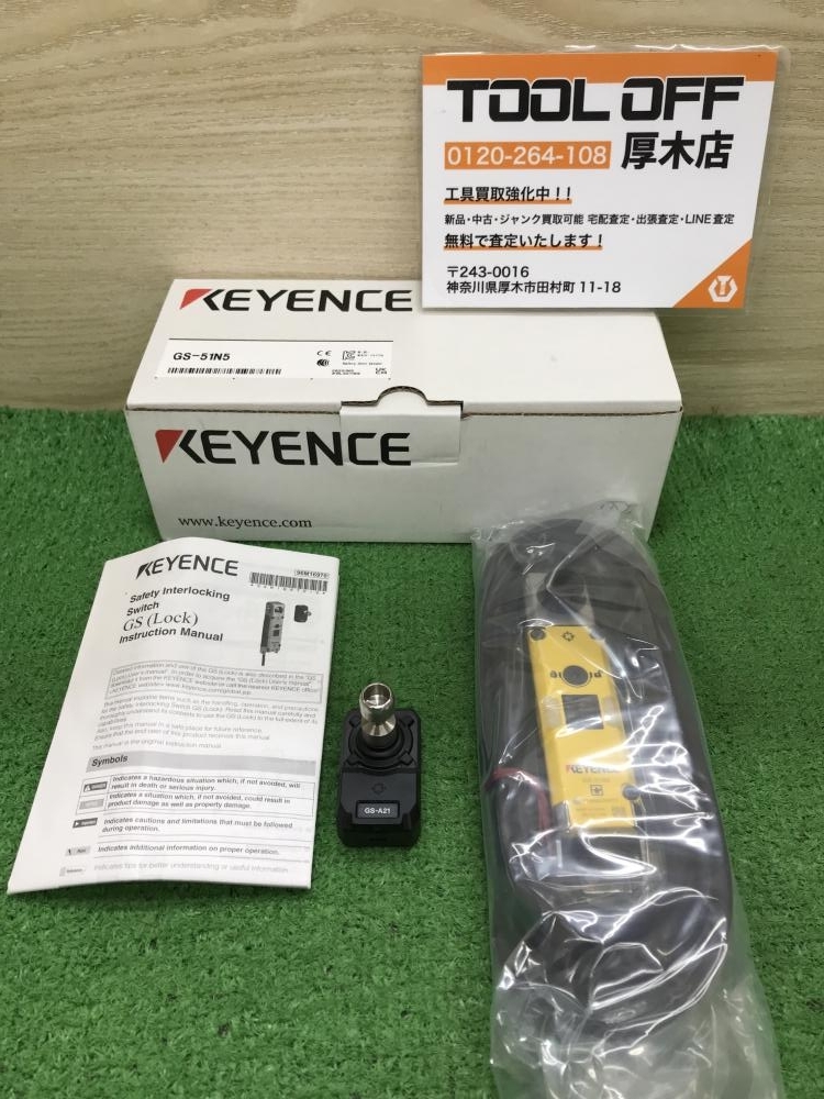 2025年最新】Yahoo!オークション -キーエンス gsの中古品・新品 2025年最新】Yahoo!オークション -キーエンス gsの中古品・新品