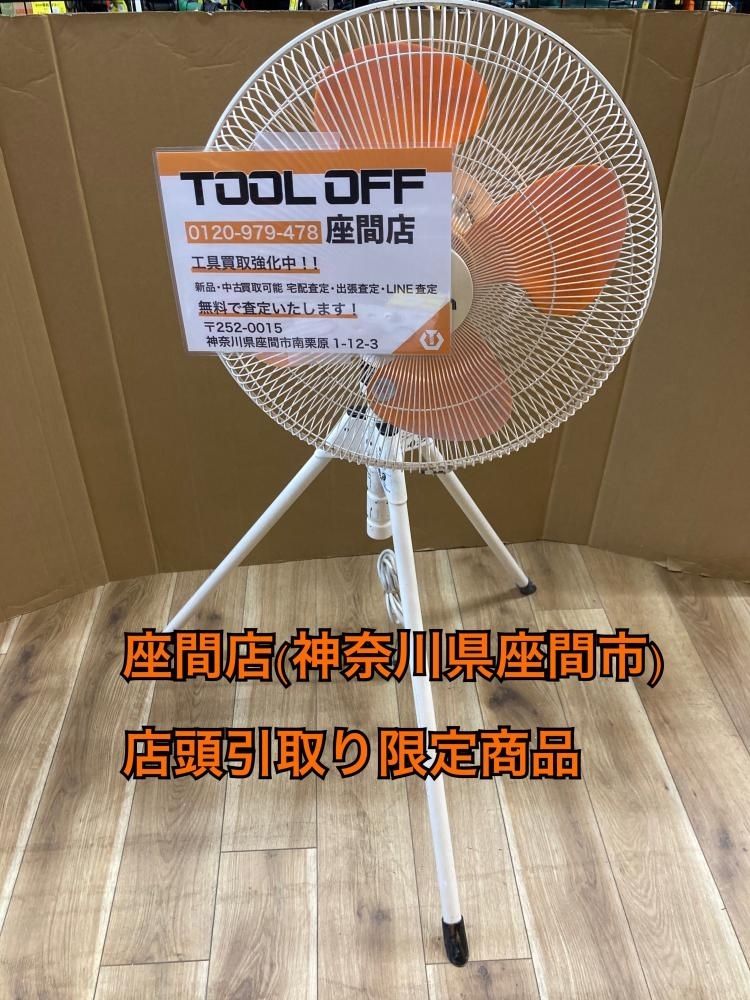 2025年最新】Yahoo!オークション -スイデン 工場扇 45vsの中古品 2025年最新】Yahoo!オークション -スイデン 工場扇 45vsの中古品