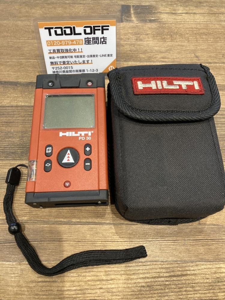 2025年最新】Yahoo!オークション -hilti レーザー(レーザー距離 2025年最新】Yahoo!オークション -hilti レーザー(レーザー距離