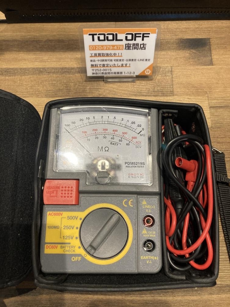 サンワ 絶縁抵抗計 PDM508Sの中古 ジャンク 《東京・江戸川