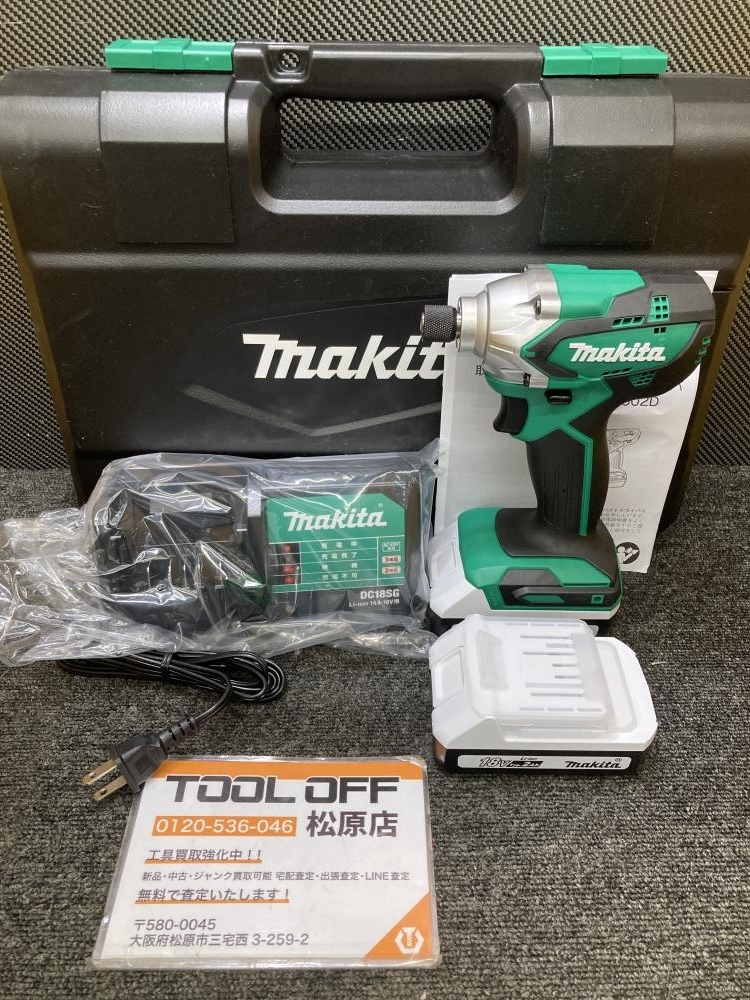 2025年最新】Yahoo!オークション -mtd002dsaxの中古品・新品・未 2025年最新】Yahoo!オークション -mtd002dsaxの中古品・新品・未