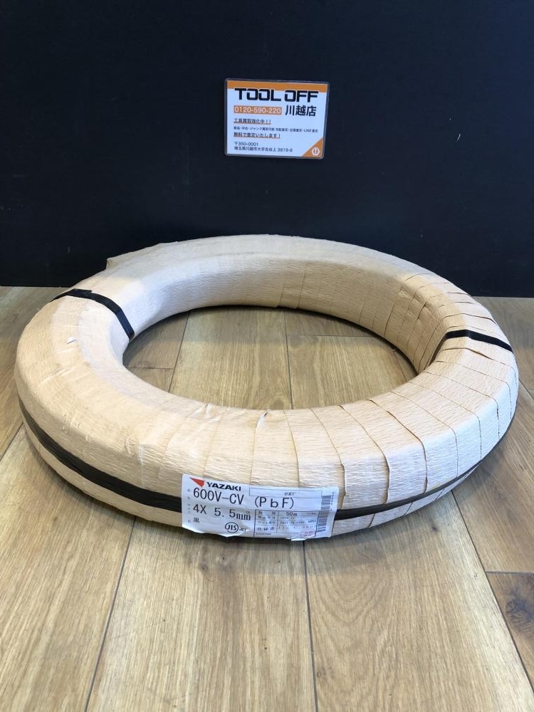 Yahoo!オークション - 【同梱不可】【160】未使用品 矢崎 600V Yahoo!オークション - 【同梱不可】【160】未使用品 矢崎 600V