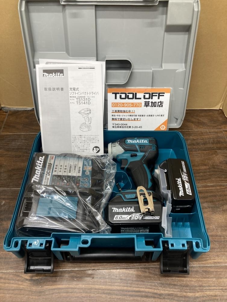 2025年最新】Yahoo!オークション -ts141drgxの中古品・新品・未 2025年最新】Yahoo!オークション -ts141drgxの中古品・新品・未
