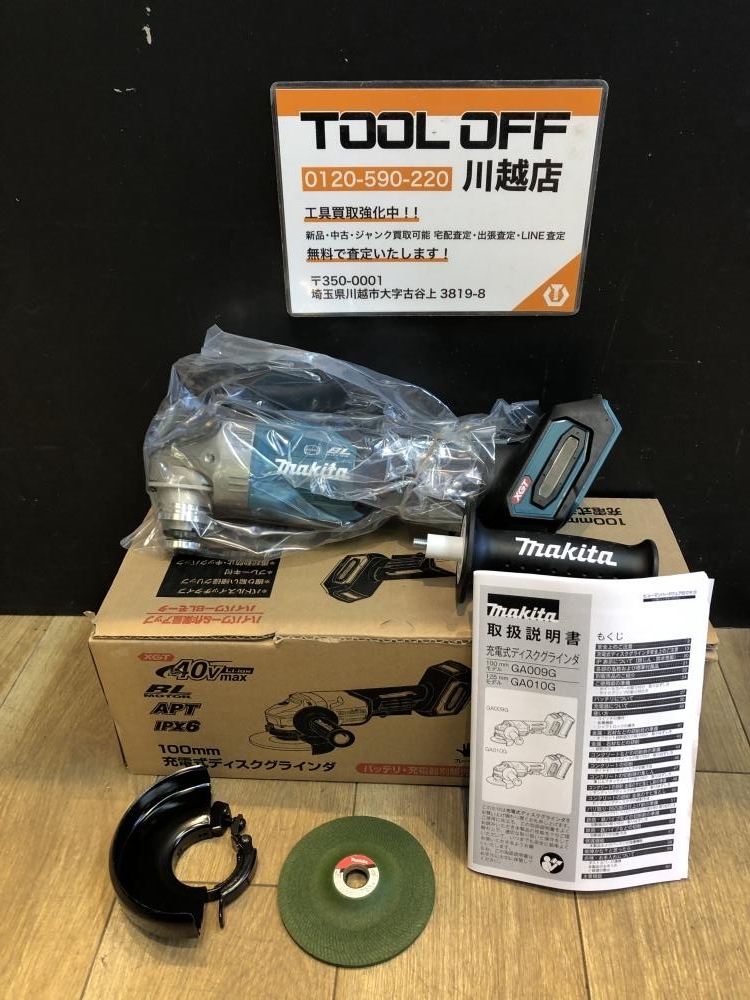 2025年最新】Yahoo!オークション -GA009GZの中古品・新品・未 2025年最新】Yahoo!オークション -GA009GZの中古品・新品・未
