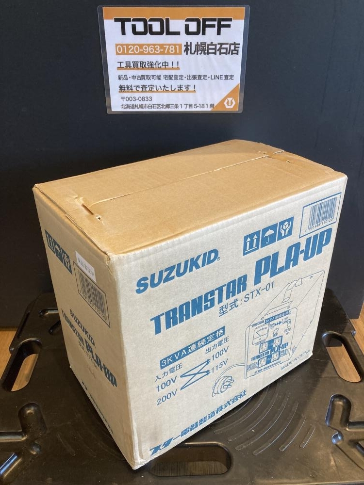 Yahoo!オークション -「スズキッド stx-01」の落札相場・落札価格 Yahoo!オークション -「スズキッド stx-01」の落札相場・落札価格