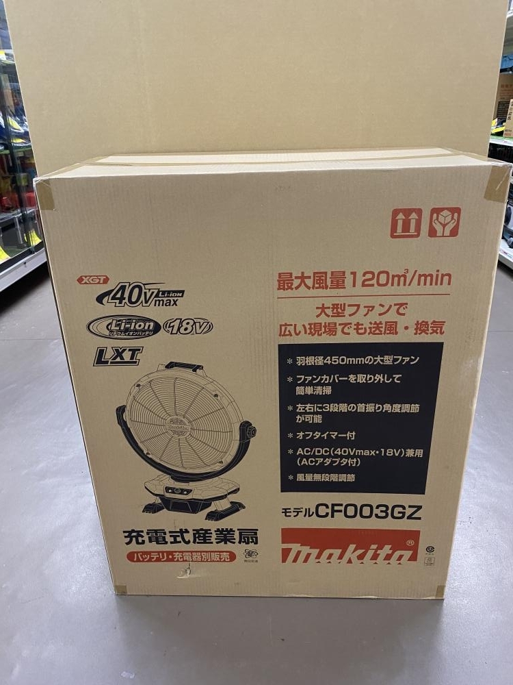 Yahoo!オークション -「cf003gz」の落札相場・落札価格 Yahoo!オークション -「cf003gz」の落札相場・落札価格