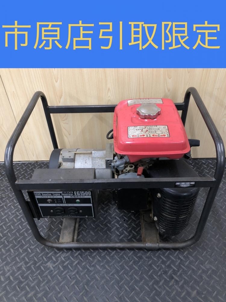 2025年最新】Yahoo!オークション -新ダイワ 発電機 eg(発電機 2025年最新】Yahoo!オークション -新ダイワ 発電機 eg(発電機