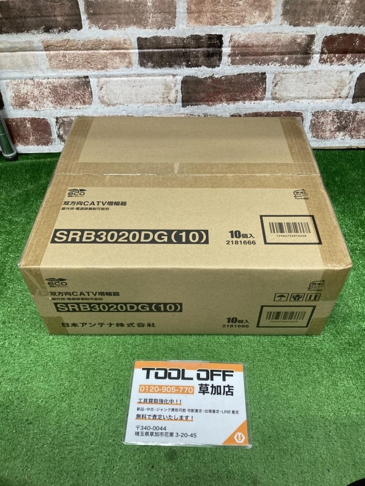 2025年最新】Yahoo!オークション -srb3020dgの中古品・新品・未 2025年最新】Yahoo!オークション -srb3020dgの中古品・新品・未