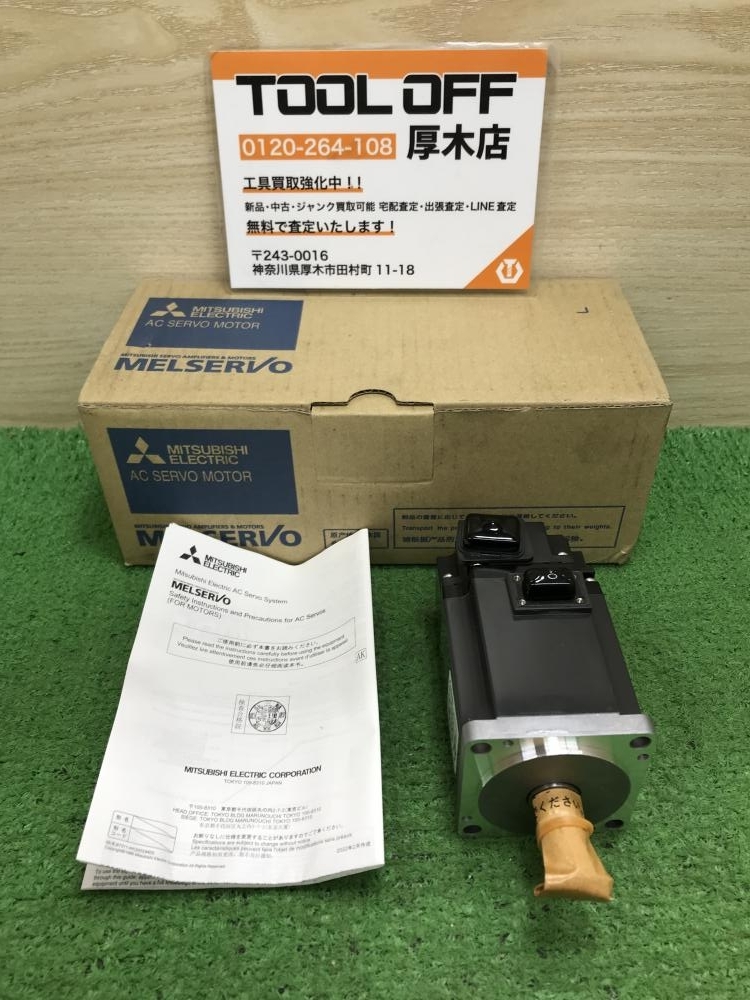 2025年最新】Yahoo!オークション -三菱 サーボ 23の中古品・新品 2025年最新】Yahoo!オークション -三菱 サーボ 23の中古品・新品
