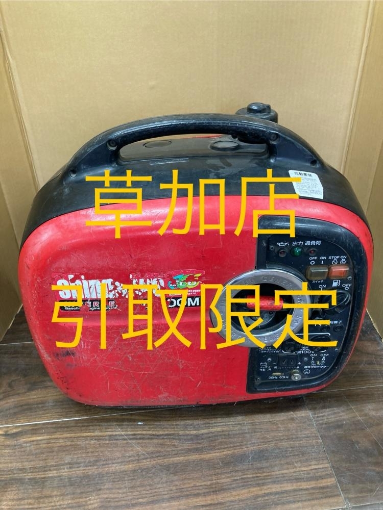 2025年最新】Yahoo!オークション -新ダイワ 発電機(住まい 2025年最新】Yahoo!オークション -新ダイワ 発電機(住まい