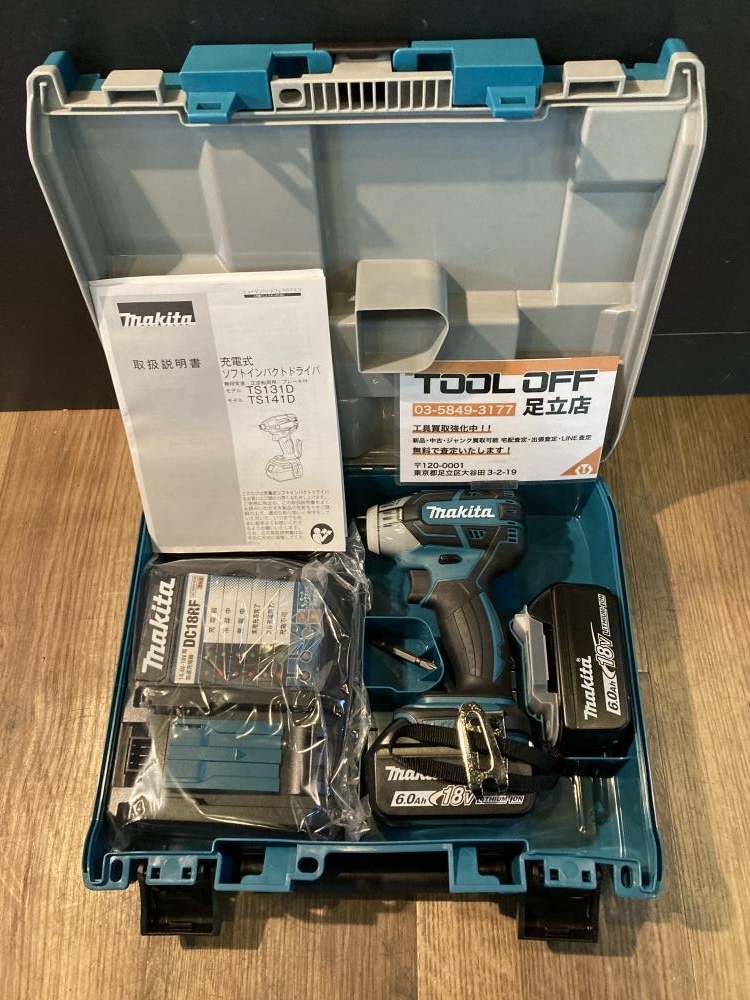 2025年最新】Yahoo!オークション -ts141drgxの中古品・新品・未 2025年最新】Yahoo!オークション -ts141drgxの中古品・新品・未