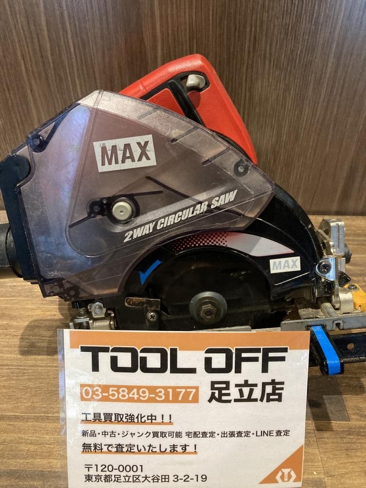 2025年最新】Yahoo!オークション -max 充電丸のこの中古品・新品 2025年最新】Yahoo!オークション -max 充電丸のこの中古品・新品
