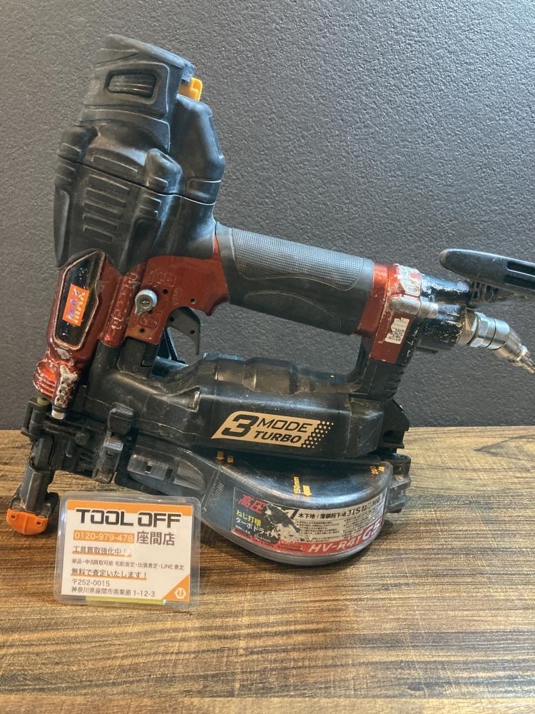 2025年最新】Yahoo!オークション -hv-r41g5の中古品・新品・未 2025年最新】Yahoo!オークション -hv-r41g5の中古品・新品・未