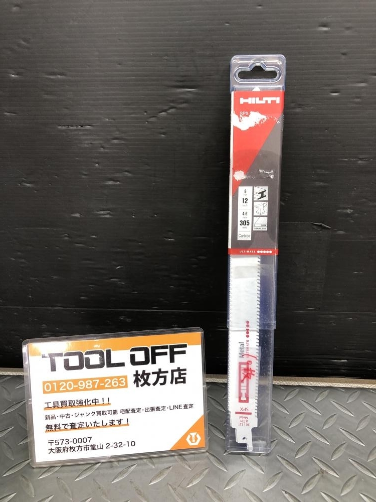 2025年最新】Yahoo!オークション -ヒルティhilti(鉄工用)の中古 2025年最新】Yahoo!オークション -ヒルティhilti(鉄工用)の中古