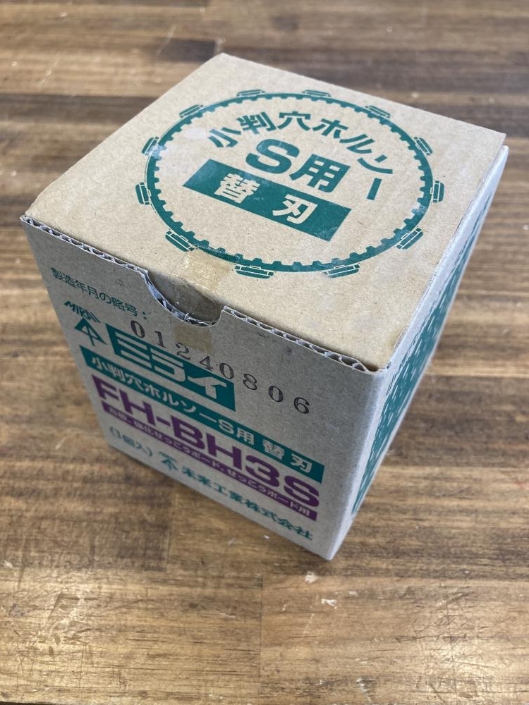 2025年最新】Yahoo!オークション -小判穴ホルソーの中古品・新品 2025年最新】Yahoo!オークション -小判穴ホルソーの中古品・新品