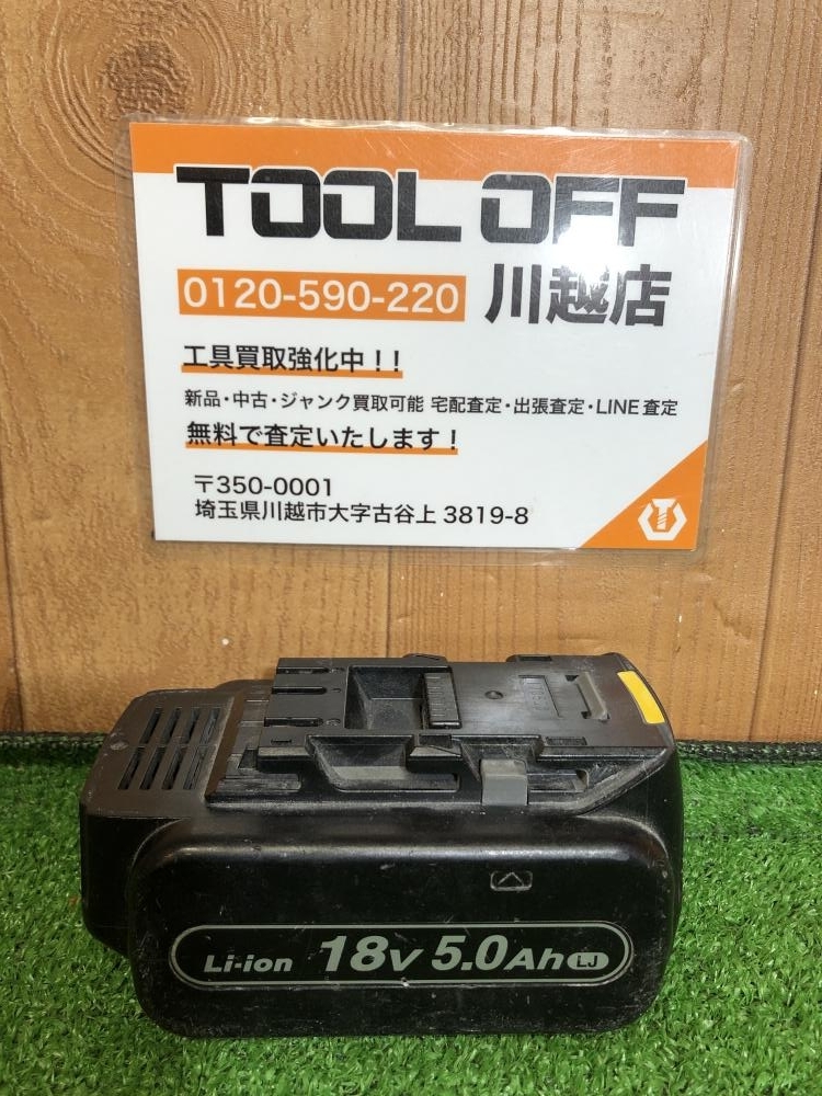2025年最新】Yahoo!オークション -ez9l54の中古品・新品・未使用 2025年最新】Yahoo!オークション -ez9l54の中古品・新品・未使用