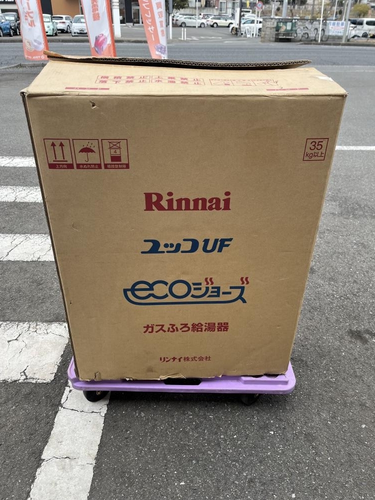 2025年最新】Yahoo!オークション -給湯器 ruf(内装)の中古品 2025年最新】Yahoo!オークション -給湯器 ruf(内装)の中古品