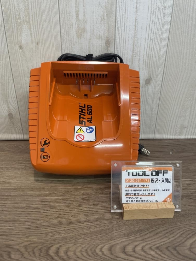Yahoo!オークション -「stihl バッテリー」(住まい、インテリア Yahoo!オークション -「stihl バッテリー」(住まい、インテリア
