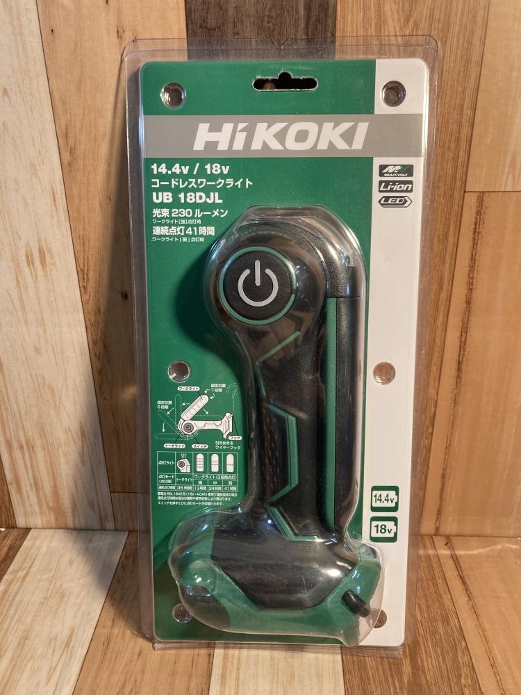 2025年最新】Yahoo!オークション -hikokiライトの中古品・新品 2025年最新】Yahoo!オークション -hikokiライトの中古品・新品