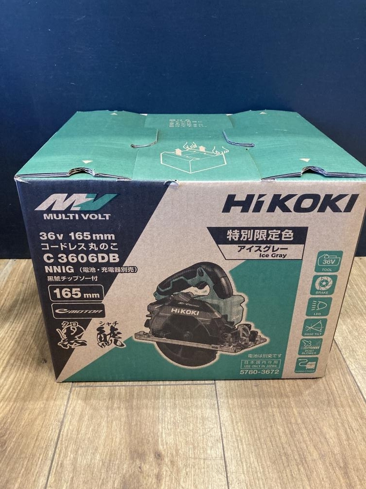 2025年最新】Yahoo!オークション -c3606dbの中古品・新品・未 2025年最新】Yahoo!オークション -c3606dbの中古品・新品・未