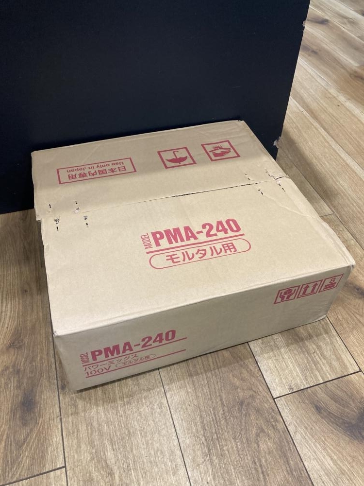 Yahoo!オークション -「pma240」の落札相場・落札価格 Yahoo!オークション -「pma240」の落札相場・落札価格