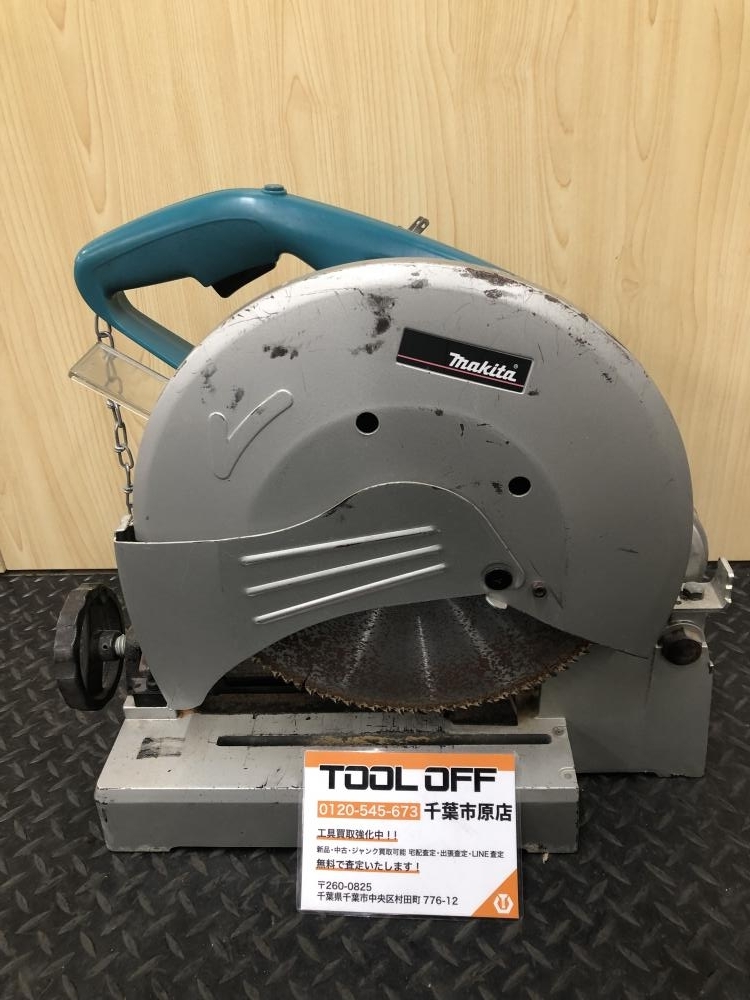2025年最新】Yahoo!オークション -lc1200 マキタの中古品・新品 2025年最新】Yahoo!オークション -lc1200 マキタの中古品・新品