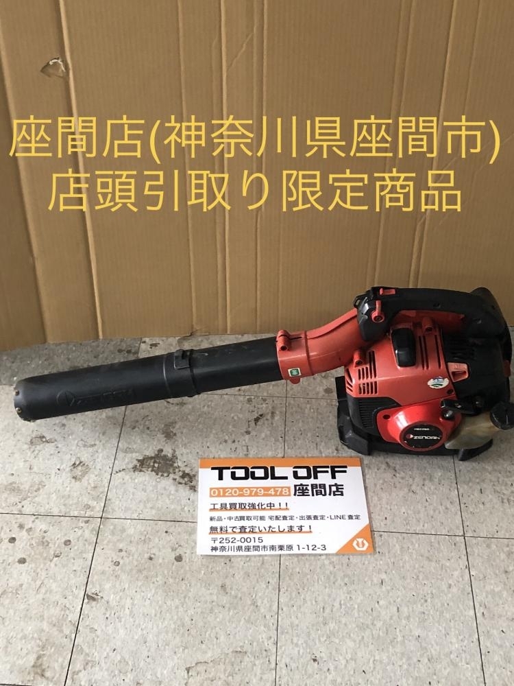 z310-0199.webp?v=