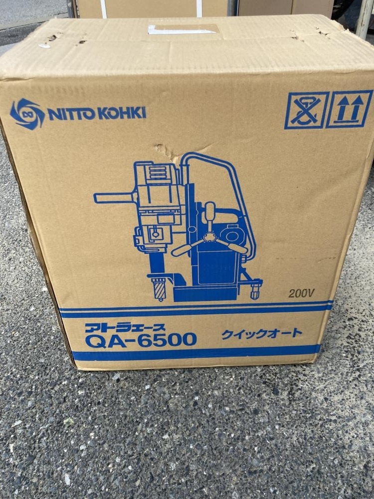 2025年最新】Yahoo!オークション -アトラエース qa6500(電動工具 2025年最新】Yahoo!オークション -アトラエース qa6500(電動工具