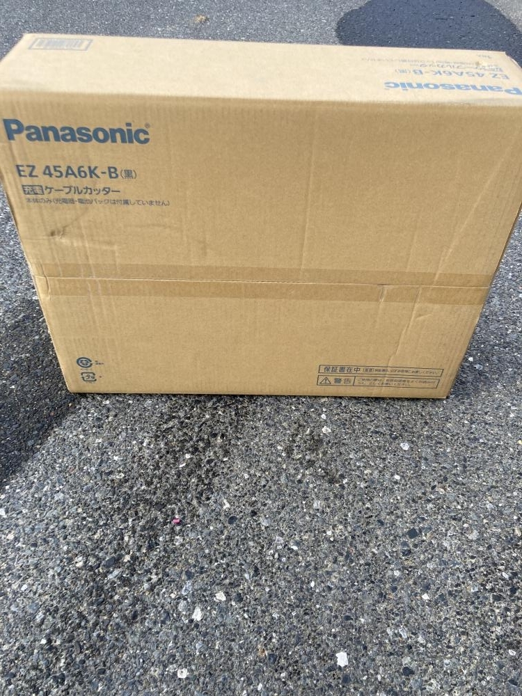 2025年最新】Yahoo!オークション -EZ45A6K-Bの中古品・新品・未 2025年最新】Yahoo!オークション -EZ45A6K-Bの中古品・新品・未