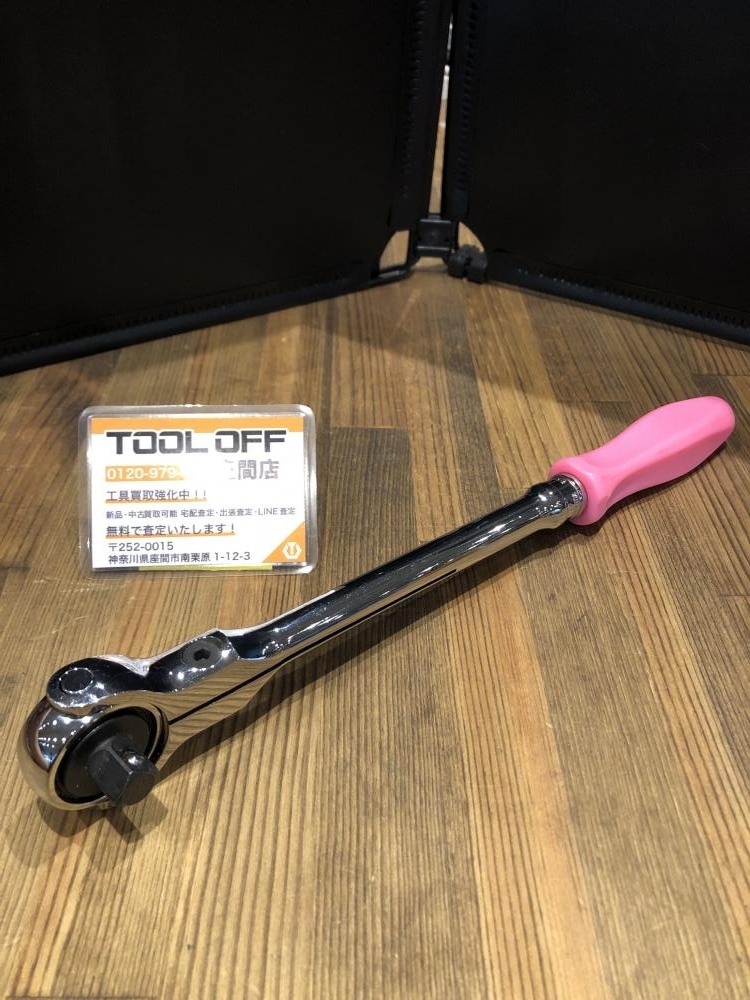 2025年最新】スナップオン ピンクの工具・DIY用品が勢ぞろい 2025年最新】スナップオン ピンクの工具・DIY用品が勢ぞろい