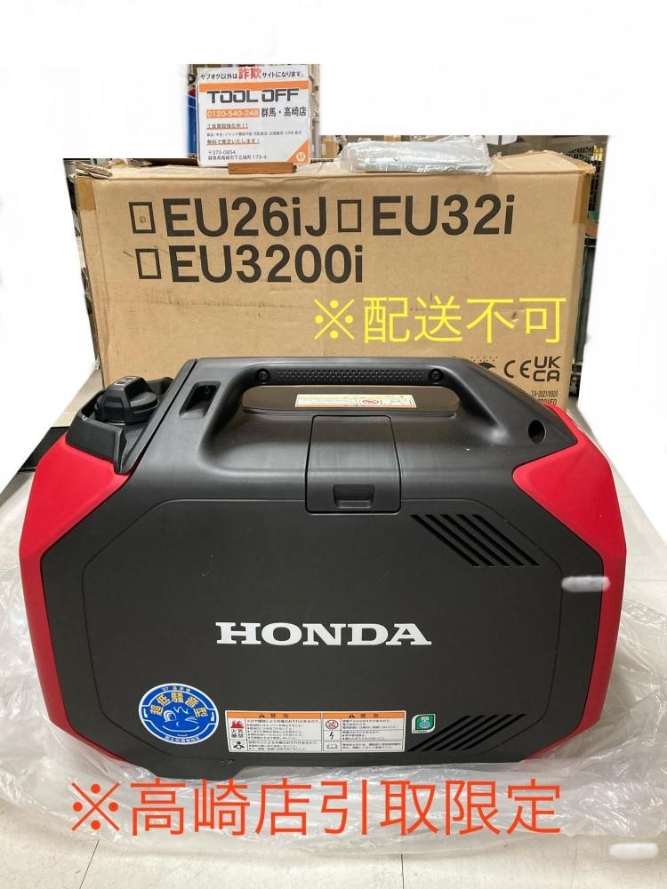 2025年最新】Yahoo!オークション -ホンダ発電機eu26ijの中古品 2025年最新】Yahoo!オークション -ホンダ発電機eu26ijの中古品