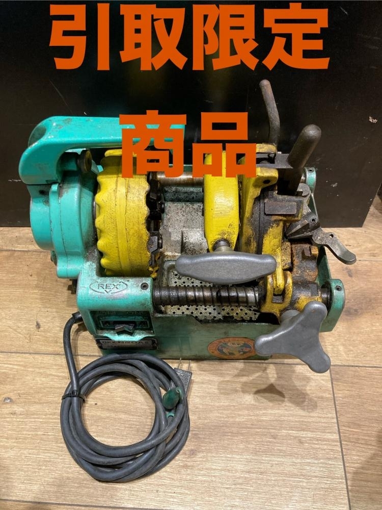 2025年最新】Yahoo!オークション -rex n20aⅢの中古品・新品・未 2025年最新】Yahoo!オークション -rex n20aⅢの中古品・新品・未
