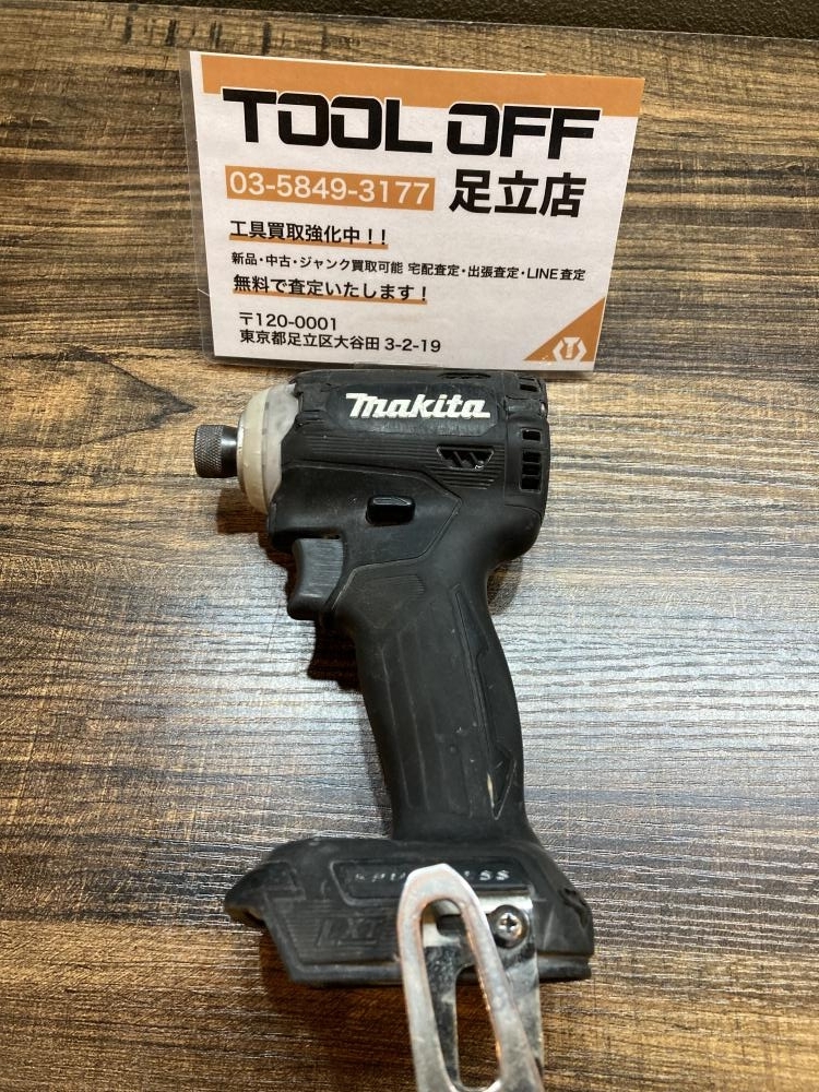 2025年最新】マキタ 14.4V インパクトドライバの一覧と選び方 2025年最新】マキタ 14.4V インパクトドライバの一覧と選び方