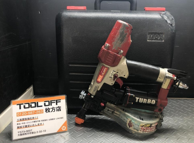 2025年最新】Yahoo!オークション -max td-341gの中古品・新品 2025年最新】Yahoo!オークション -max td-341gの中古品・新品