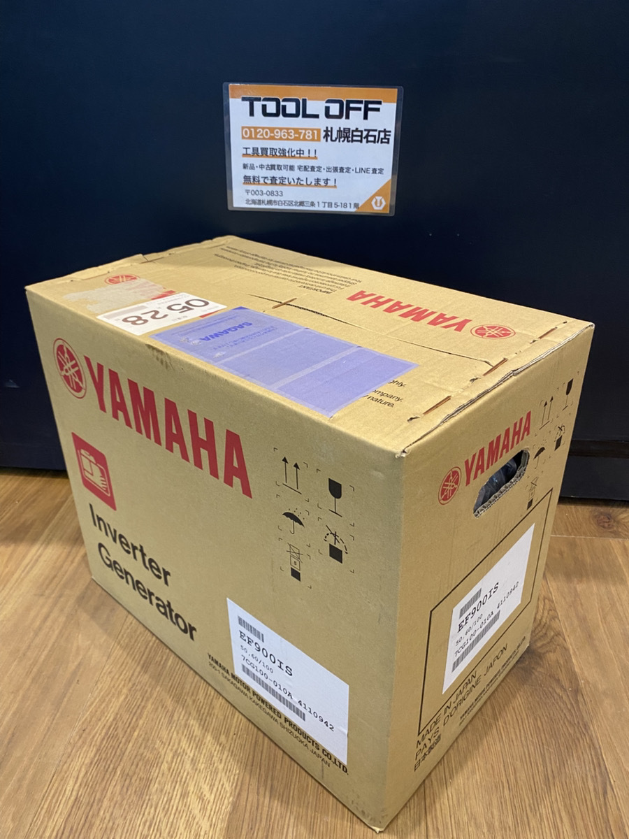 2025年最新】Yahoo!オークション -ヤマハ発電機 ef900isの中古品 2025年最新】Yahoo!オークション -ヤマハ発電機 ef900isの中古品