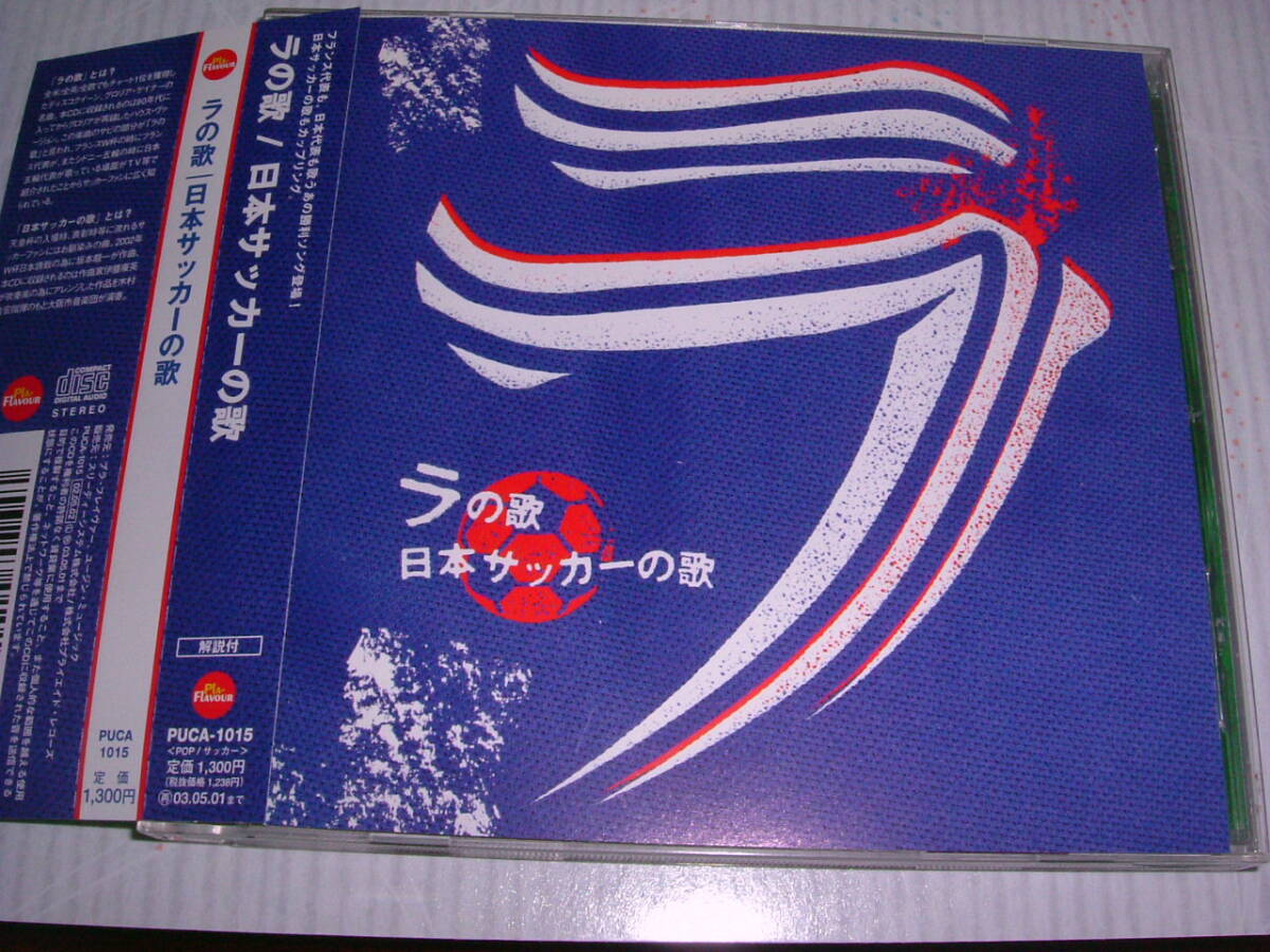 坂本龍一 05 CD アルバム 未開封新品 - メルカリ