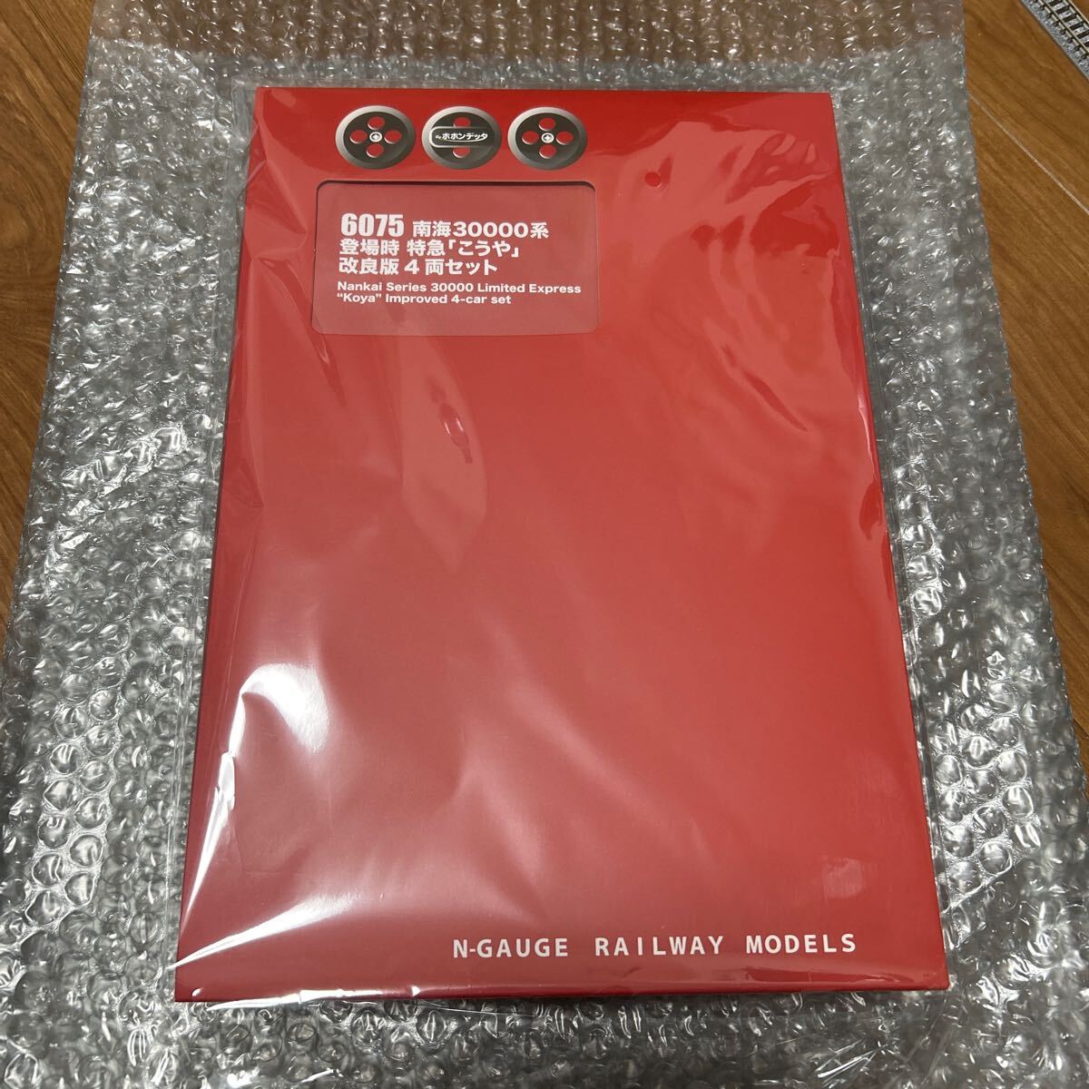 Yahoo!オークション -「南海 30000系」(Nゲージ) (鉄道模型)の Yahoo!オークション -「南海 30000系」(Nゲージ) (鉄道模型)の