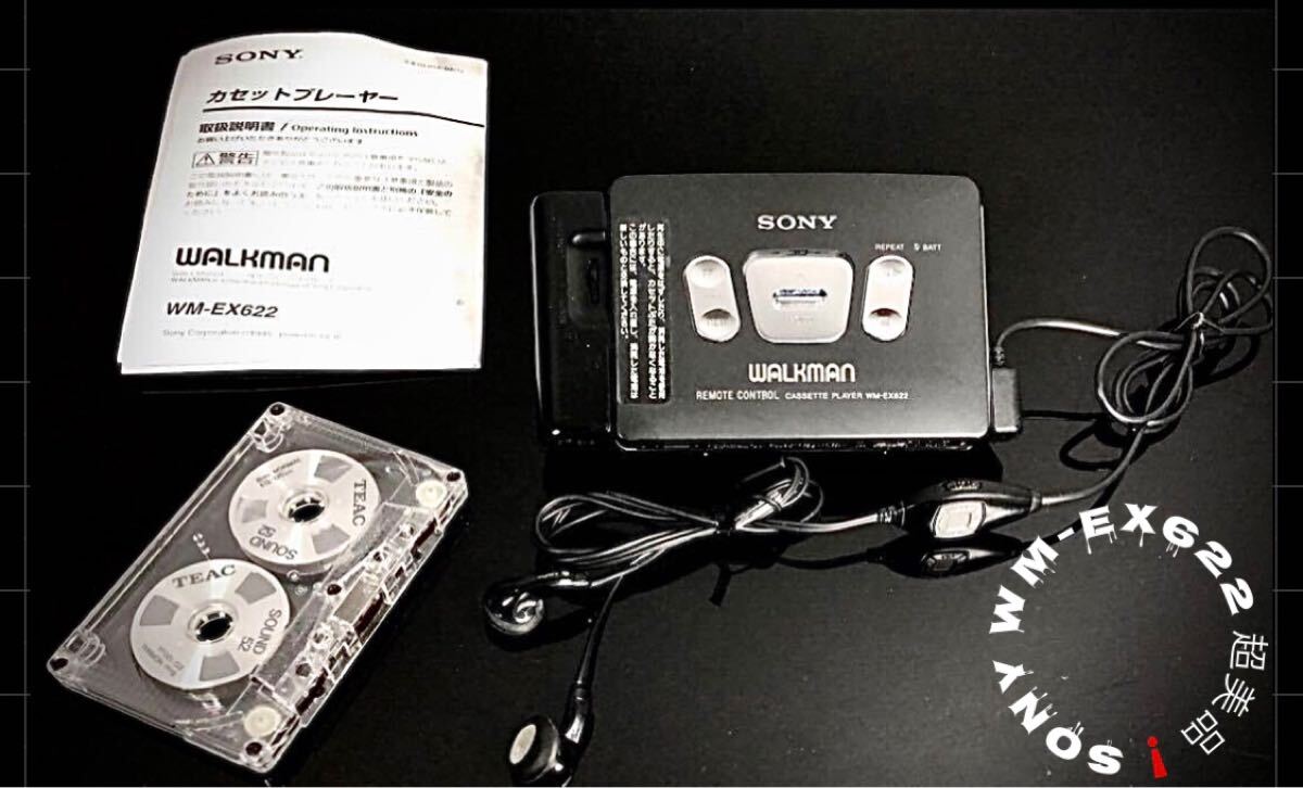 2025年最新】Yahoo!オークション -wm-ex622の中古品・新品・未 2025年最新】Yahoo!オークション -wm-ex622の中古品・新品・未