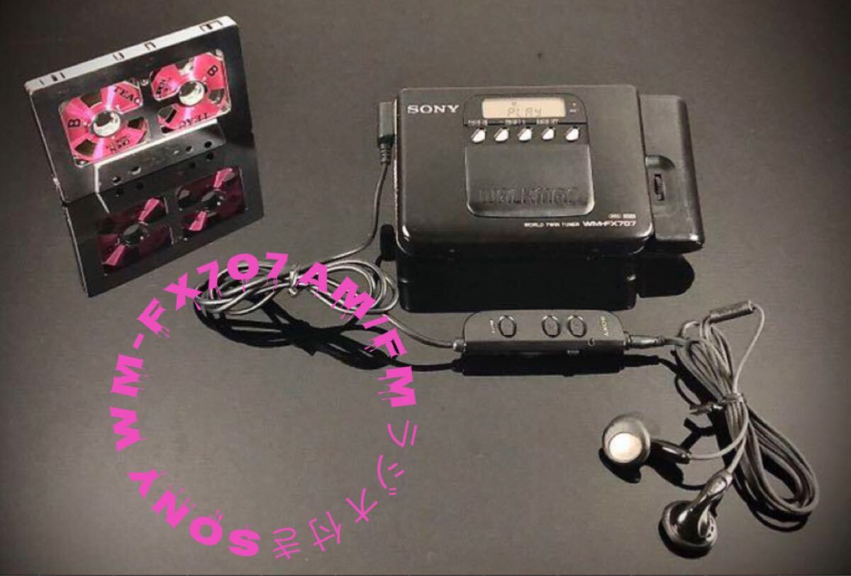 2025年最新】Yahoo!オークション -sony wm 707の中古品・新品 2025年最新】Yahoo!オークション -sony wm 707の中古品・新品