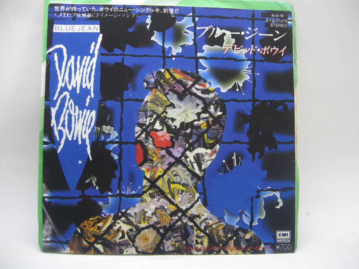 Yahoo!オークション -「1984」(David Bowie) (D)の落札相場 Yahoo!オークション -「1984」(David Bowie) (D)の落札相場