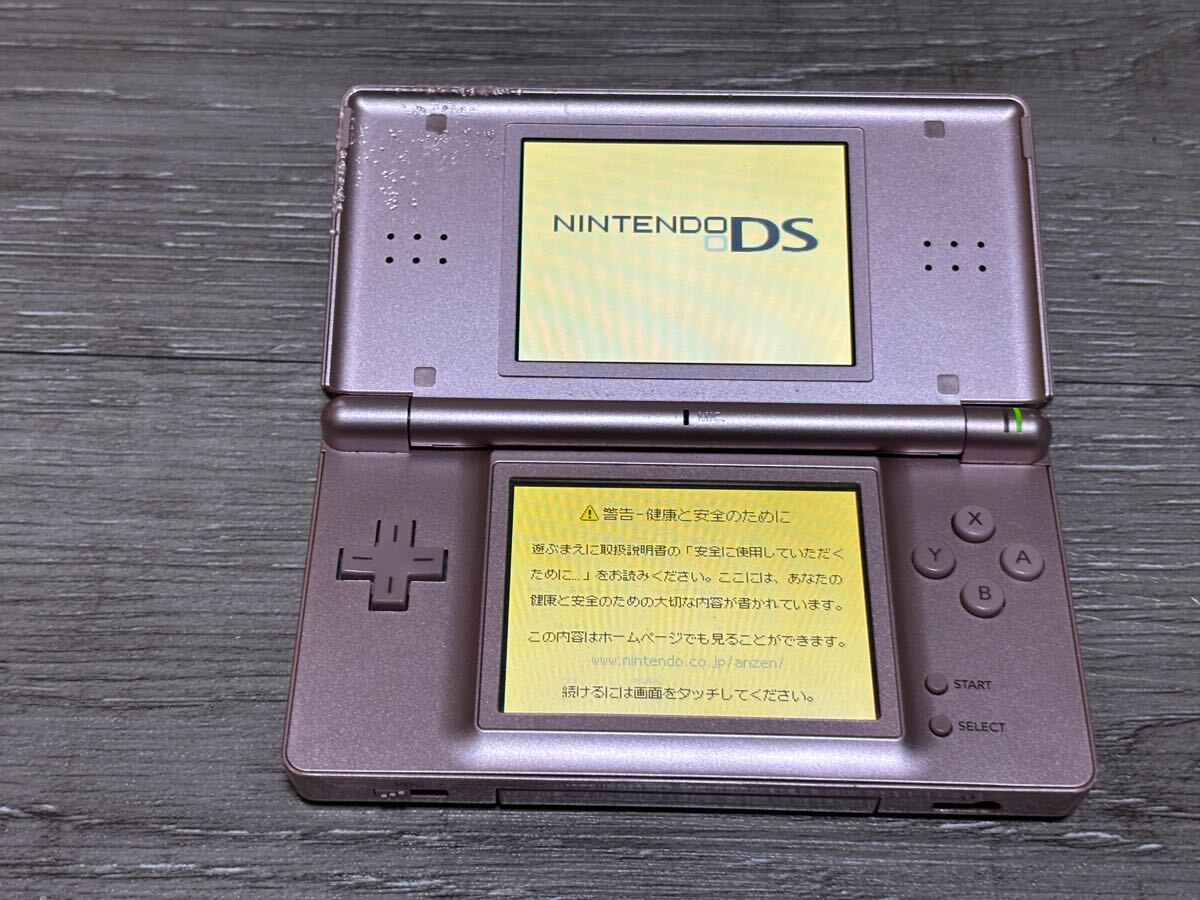 Yahoo!オークション -「ニンテンドーds lite メタリック ロゼ Yahoo!オークション -「ニンテンドーds lite メタリック ロゼ
