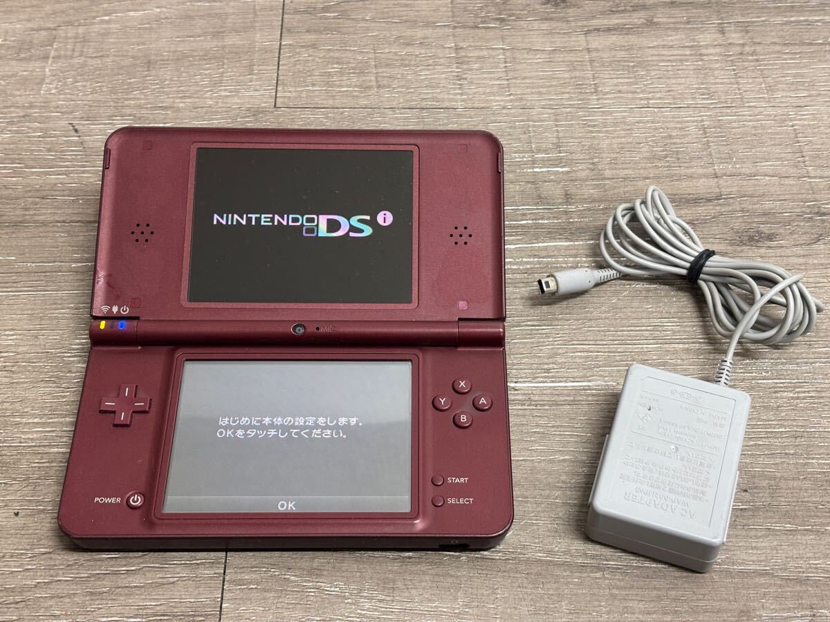 Amazon.com: Nintendo DSi LL Portable Video Game Console