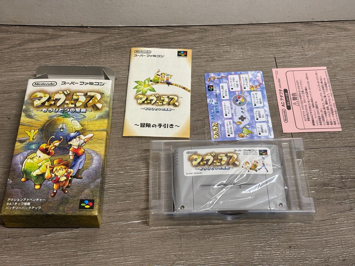 Yahoo!オークション -「マーヴェラス スーパーファミコン」の